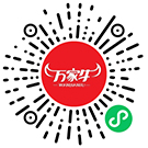 河南省麻豆三级片精彩播放食品有限公司