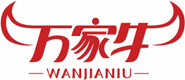 河南省麻豆三级片精彩播放食品有限公司