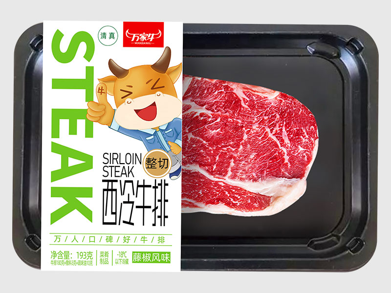 麻豆最新网址-藤椒味