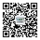 河南省麻豆三级片精彩播放食品有限公司